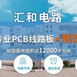 產(chǎn)品詳情頁演示效果測(cè)試#風(fēng)格1